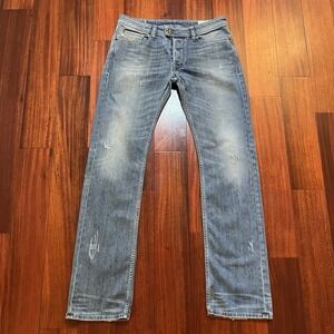 Diesel Jeans Men 33x34 Blue Viker R Box Light Wash Distressed Cow Leather Work